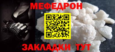 гашиш Рузаевка