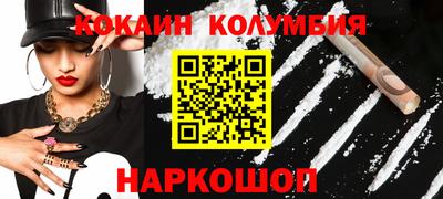 Альфа ПВП Рязань