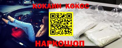 гашиш Рузаевка