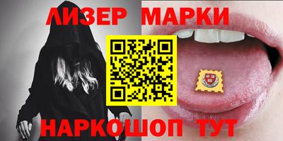 Альфа ПВП Рязань