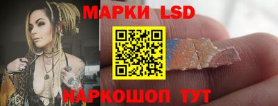 Альфа ПВП Рязань