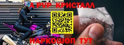 гашиш Рузаевка