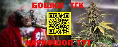первитин Краснодар
