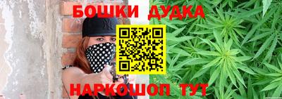 соль курить ск Рыбинск