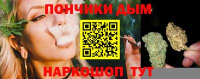 гашиш Рузаевка