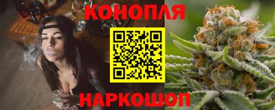 гашиш Рузаевка