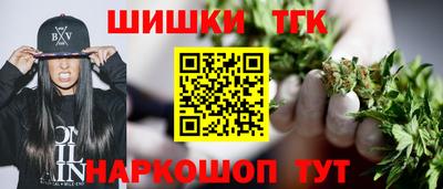 Альфа ПВП Рязань