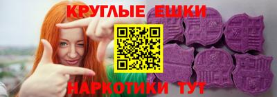 соль курить ск Рыбинск