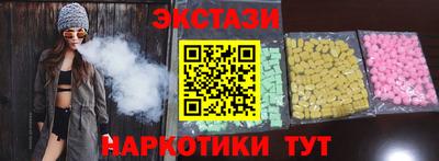 Альфа ПВП Рязань