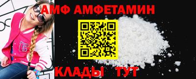 соль курить ск Рыбинск