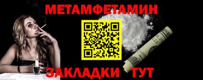 гашиш Рузаевка