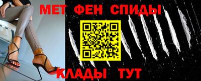 гашиш Рузаевка