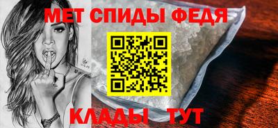 гашиш Рузаевка