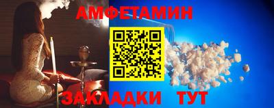 гашиш Рузаевка