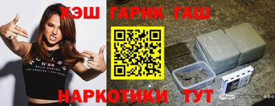Альфа ПВП Рязань