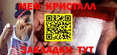 гашиш Рузаевка