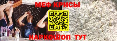 Альфа ПВП Рязань