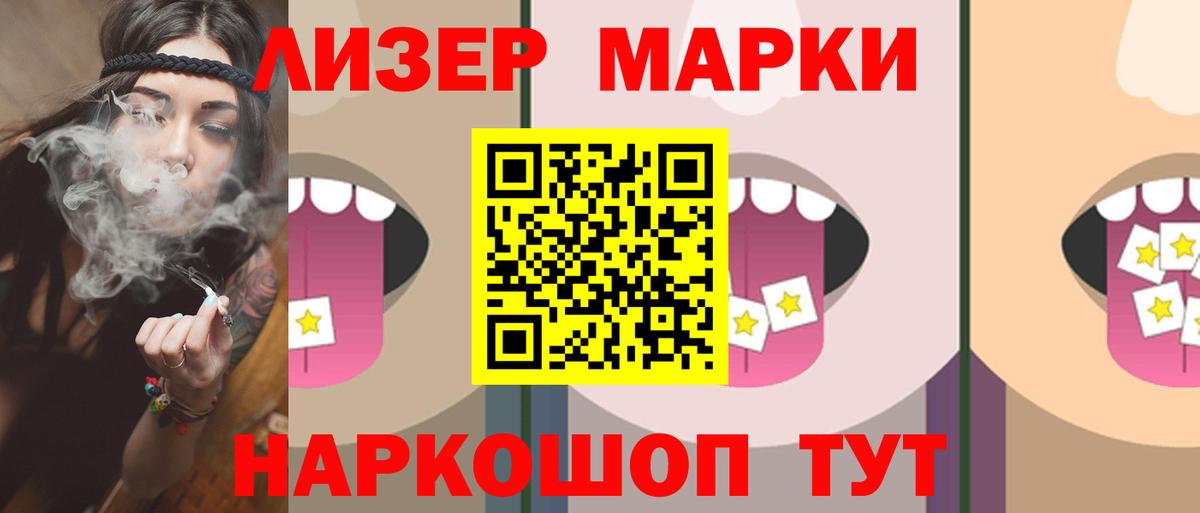 Россия  ЛСД экстази ecstasy  Вход с VPN 